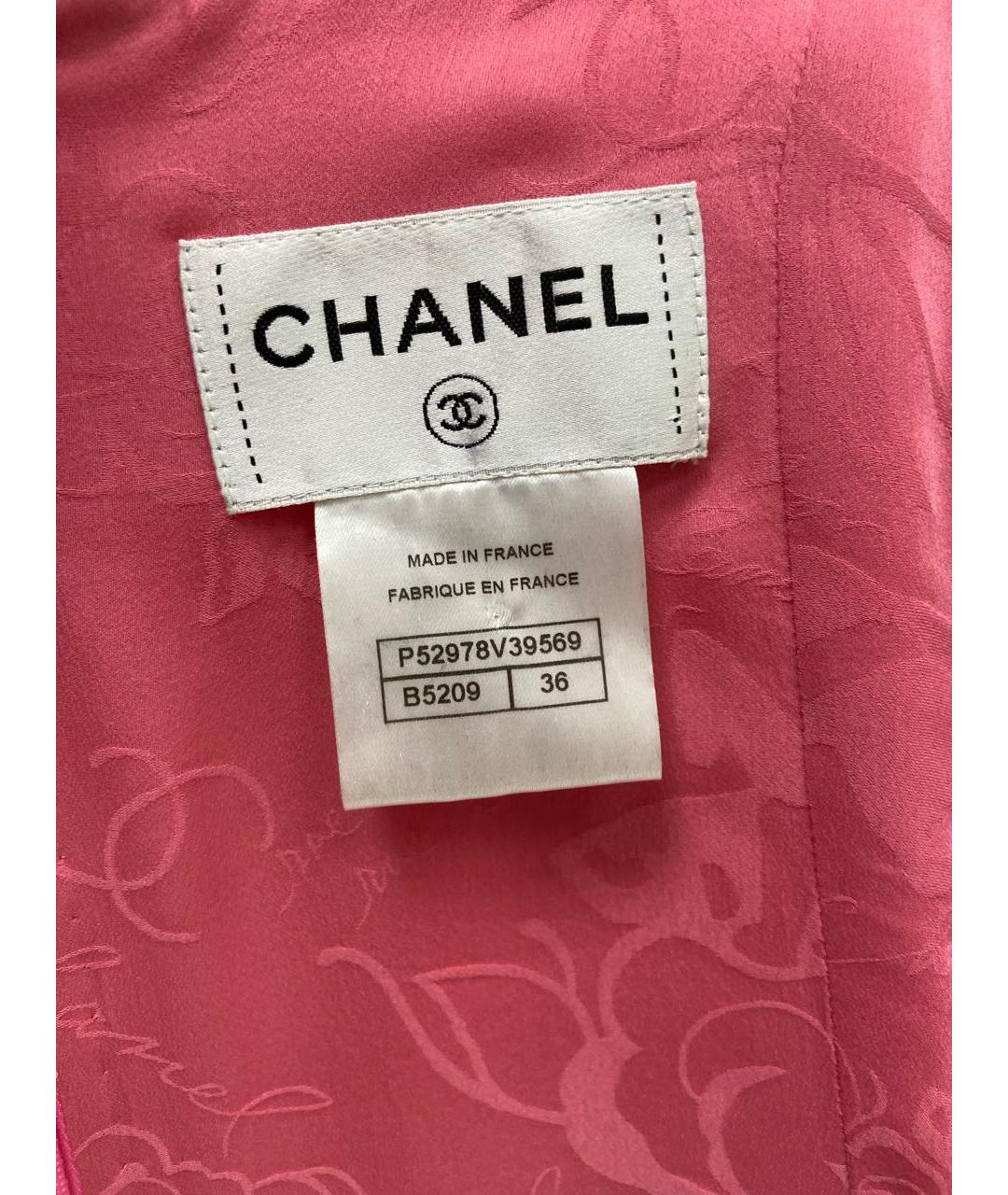 CHANEL PRE-OWNED Мульти костюм с юбками, фото 6