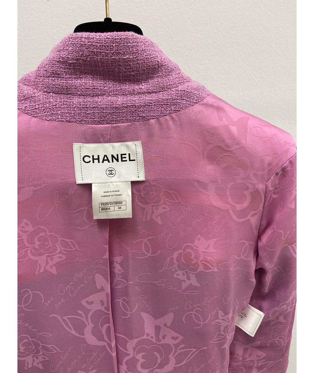 CHANEL PRE-OWNED Мульти костюм с юбками, фото 3