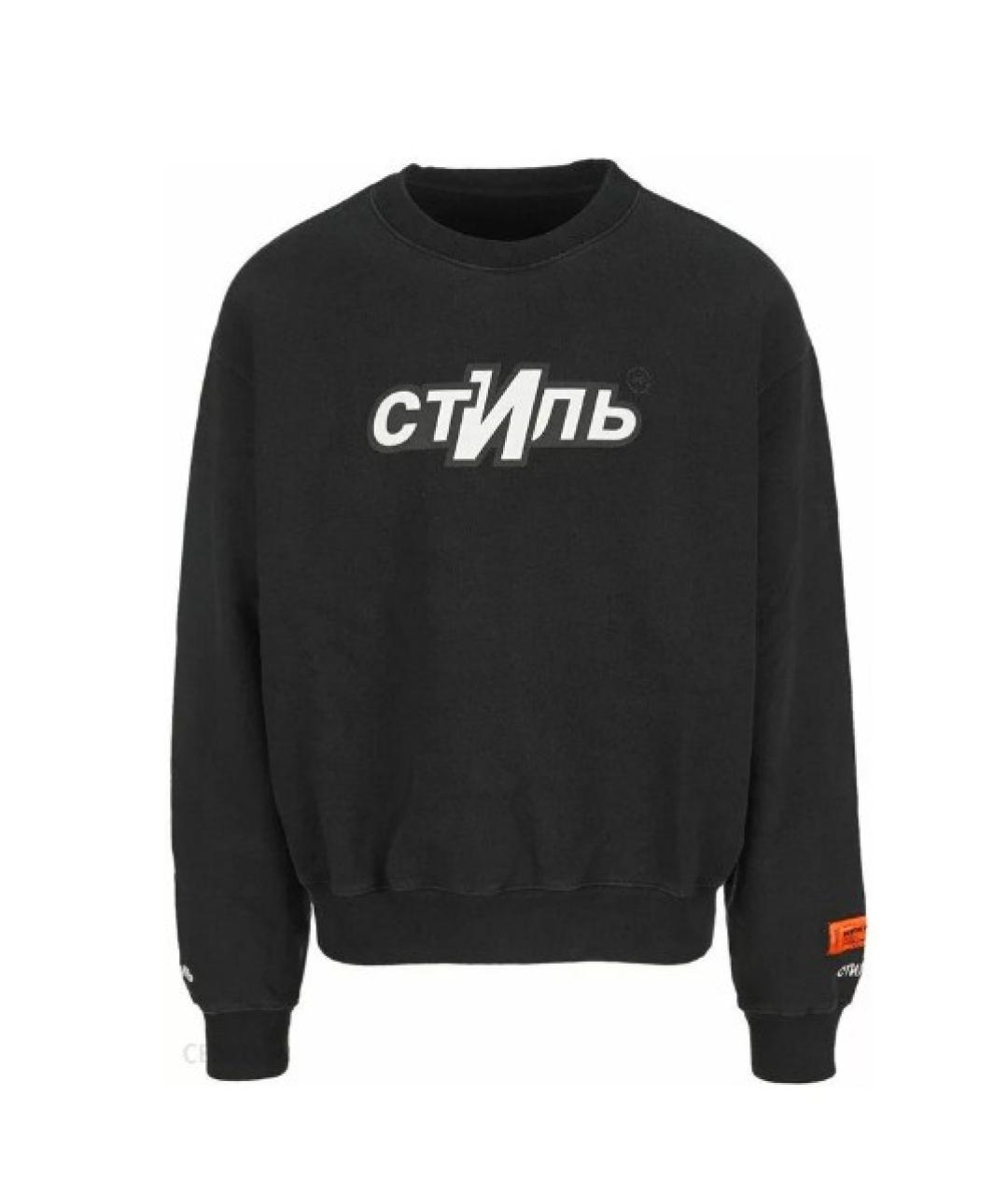 

Худи/толстовка