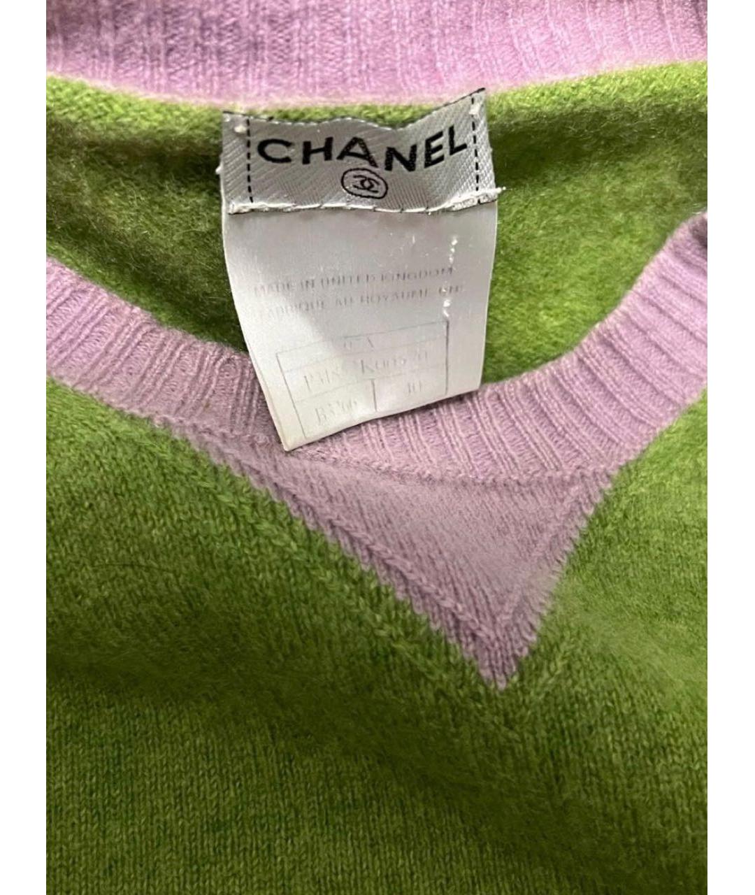 CHANEL PRE-OWNED Зеленый кашемировый джемпер / свитер, фото 3