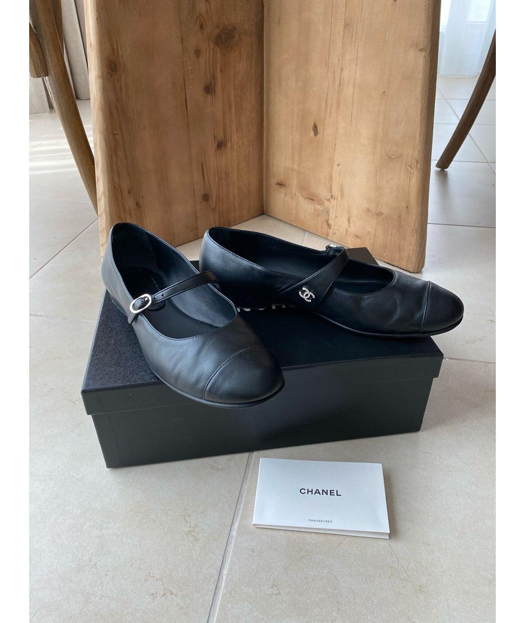 CHANEL Черные кожаные балетки, фото 2
