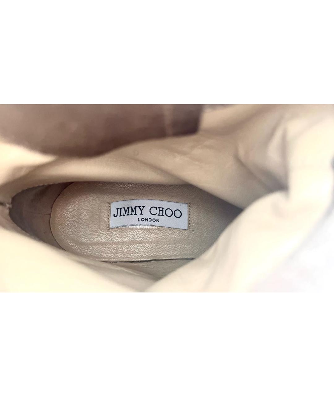 JIMMY CHOO Золотые нубуковые полусапоги, фото 8