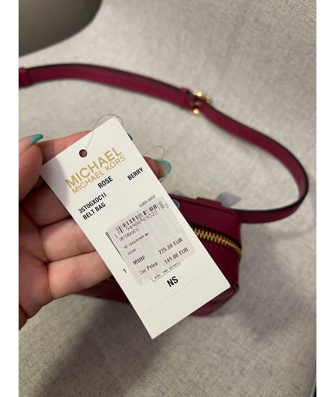 MICHAEL KORS Бордовая кожаная поясная сумка, фото 5