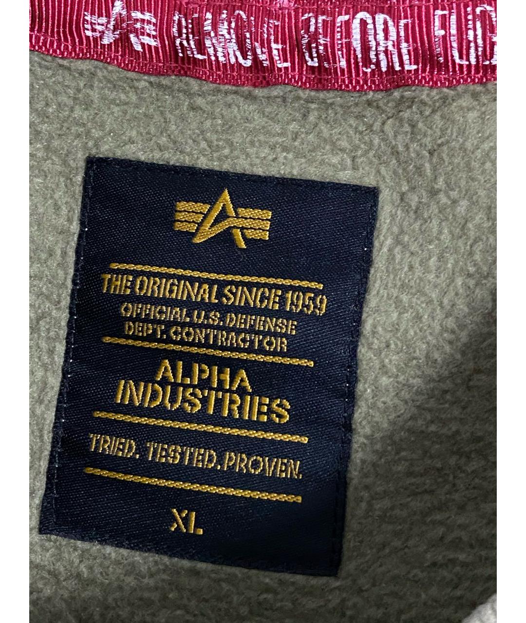 Изображение продукта