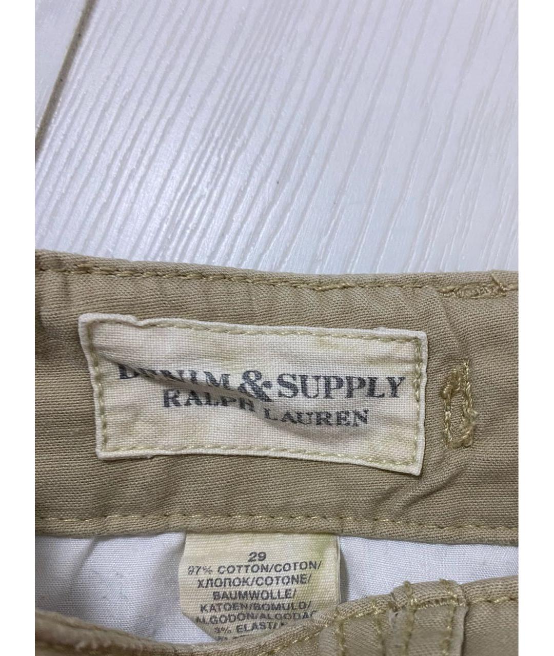 RALPH LAUREN DENIM & SUPPLY Мульти брюки узкие, фото 3
