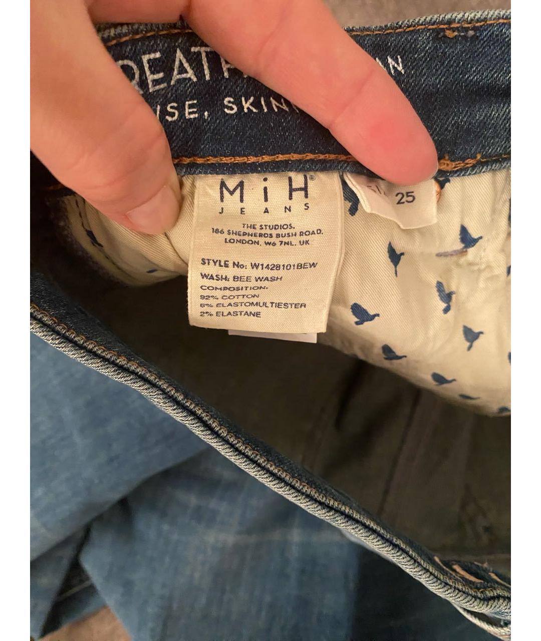 MIH JEANS Джинсы слим, фото 6