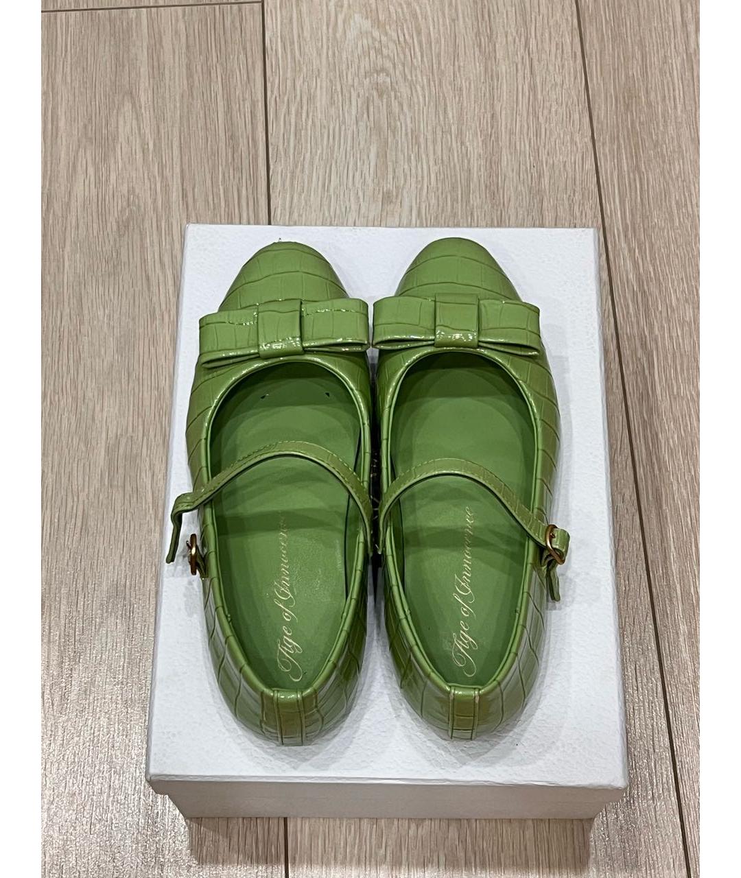 Age Of Innocence Зеленые туфли из искусственной кожи, фото 3