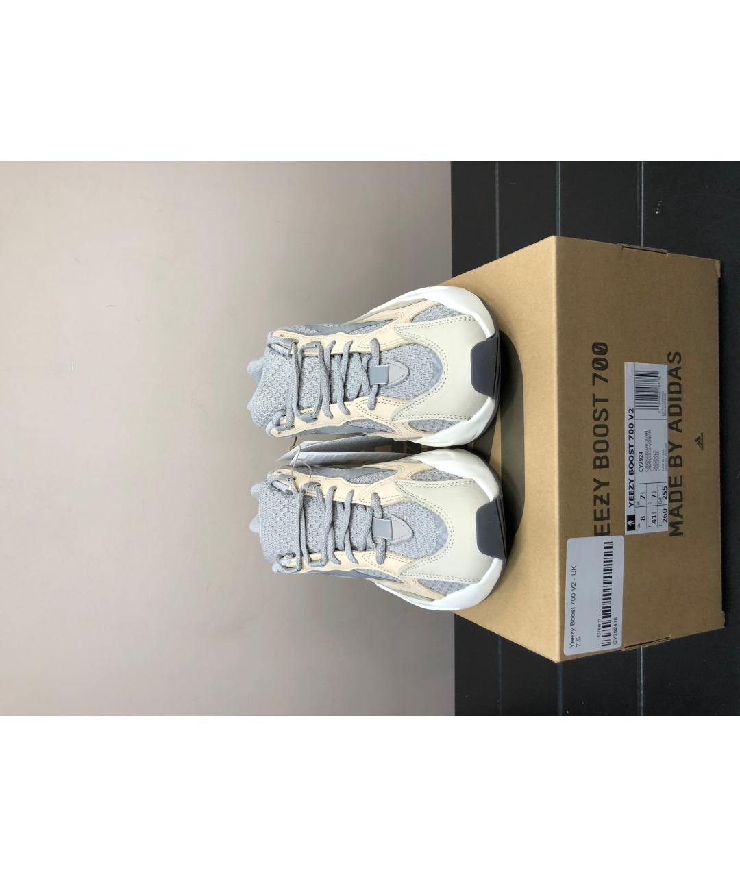 Adidas 700 v2 60 best sale