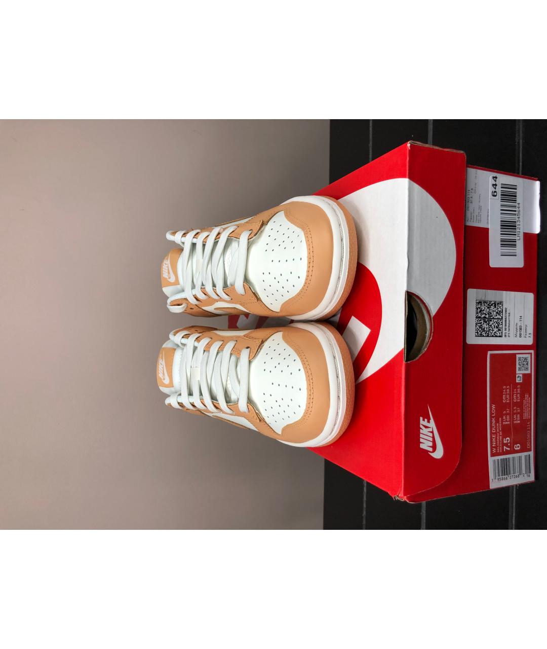 NIKE Бежевые кожаные кроссовки, фото 2