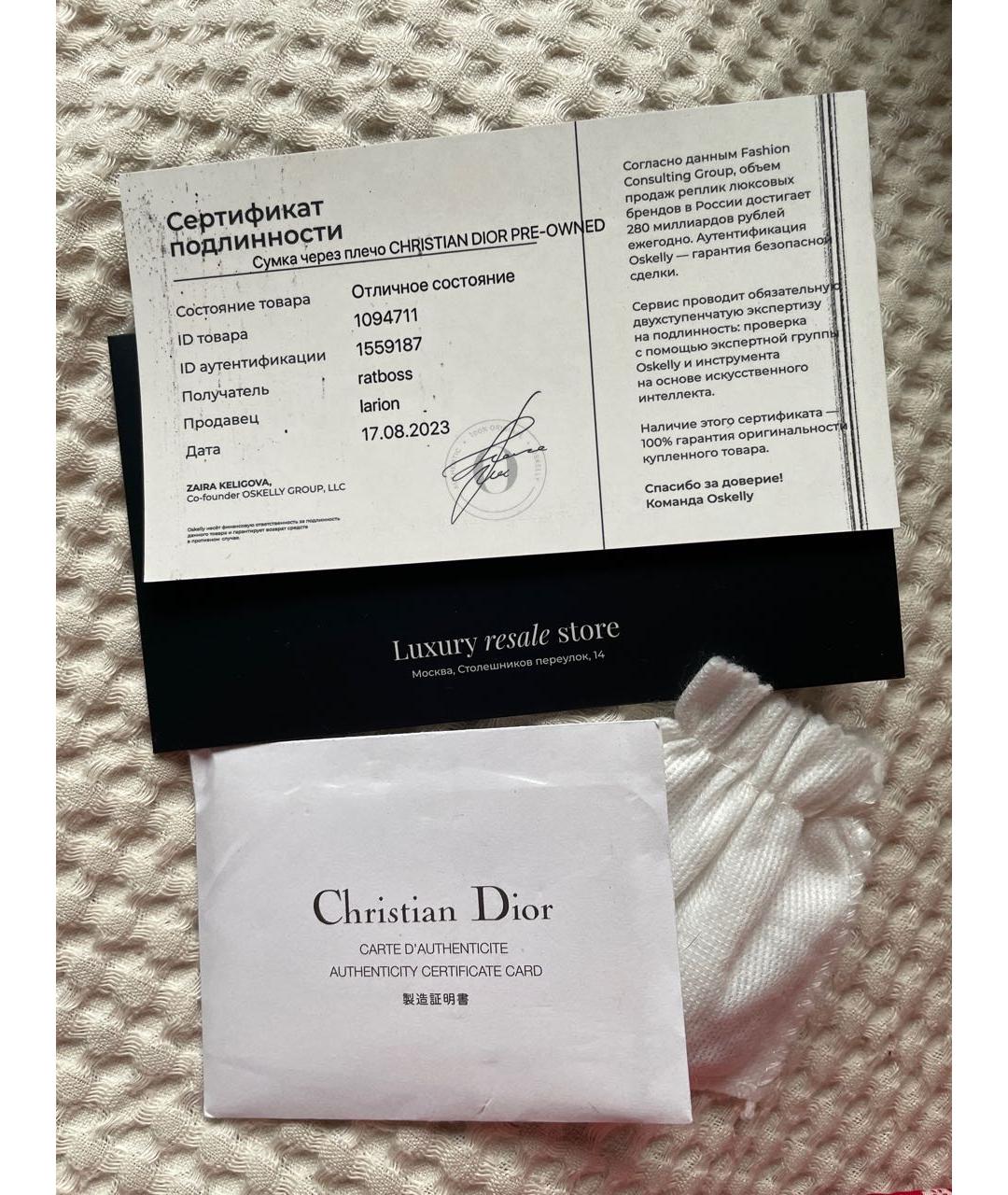 CHRISTIAN DIOR Черная кожаная сумка через плечо, фото 7