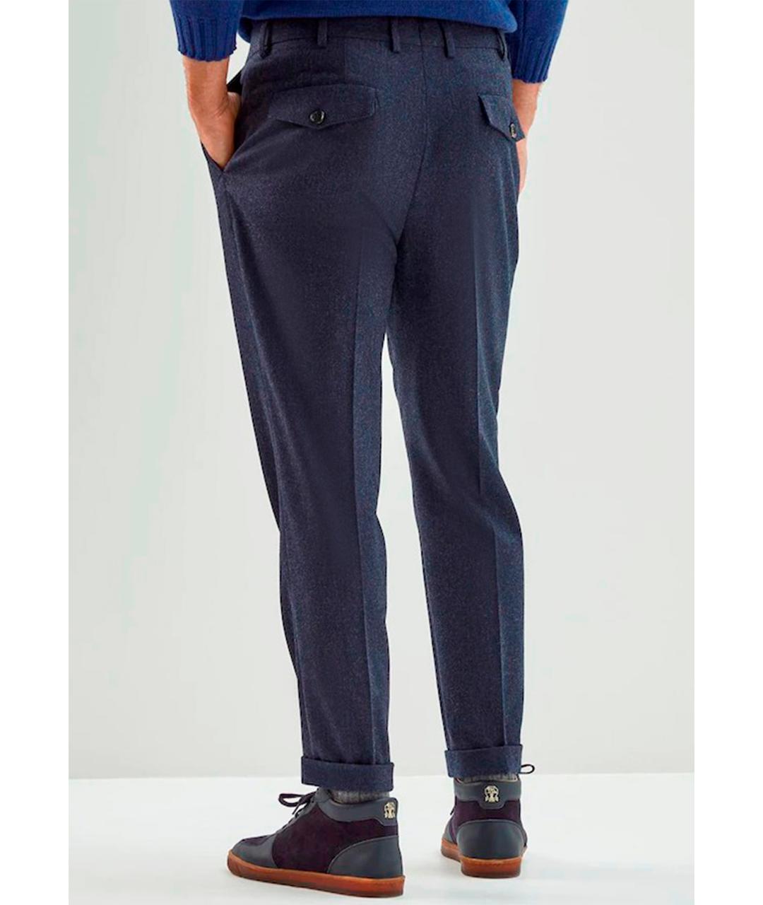 BRUNELLO CUCINELLI Синие шерстяные повседневные брюки, фото 3