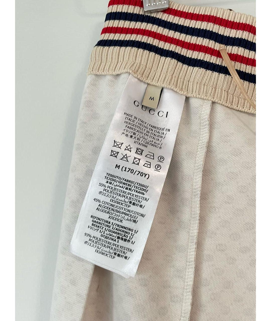 GUCCI Мульти полиэстеровая юбка миди, фото 6