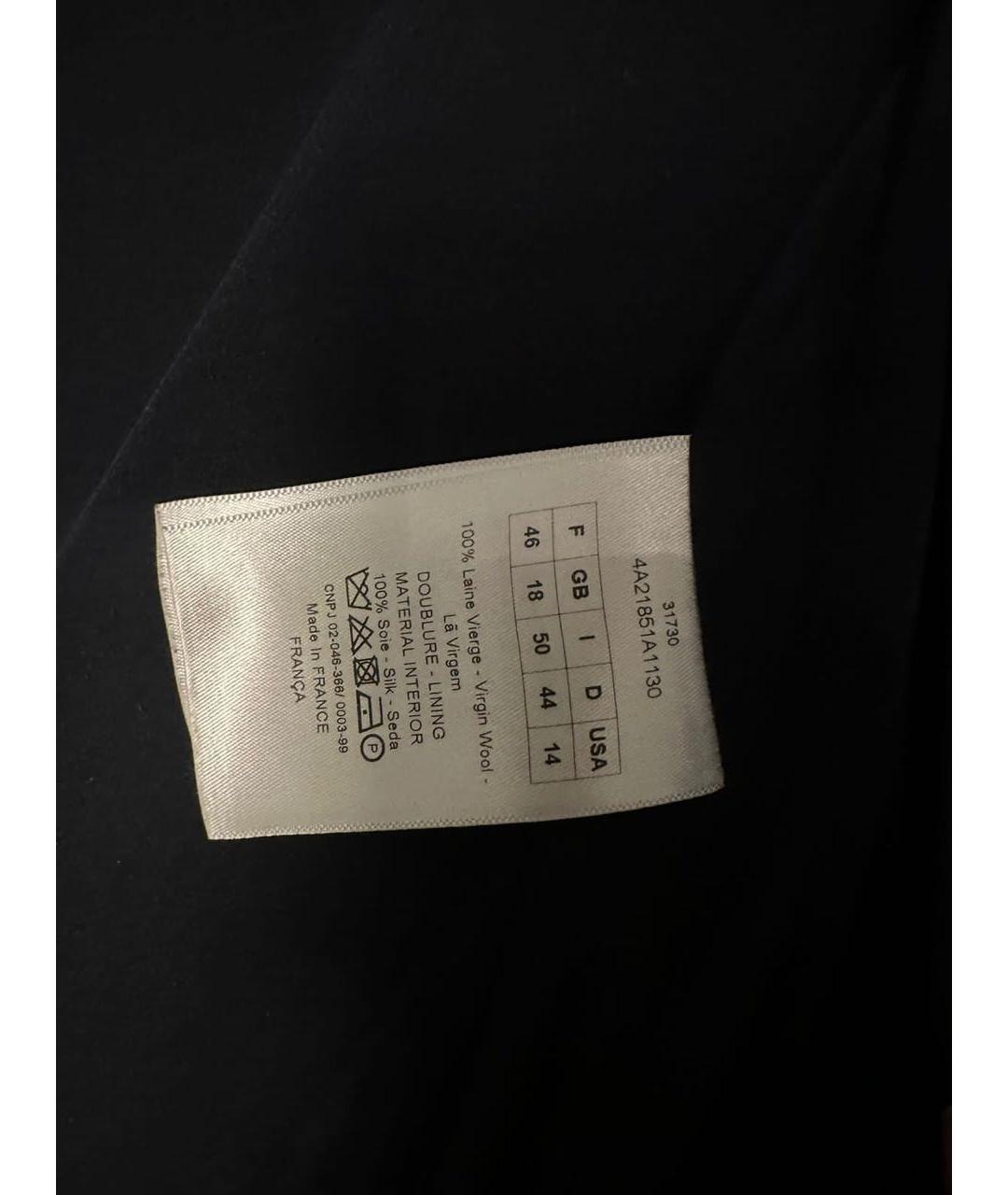 CHRISTIAN DIOR Серое шелковое пальто, фото 6