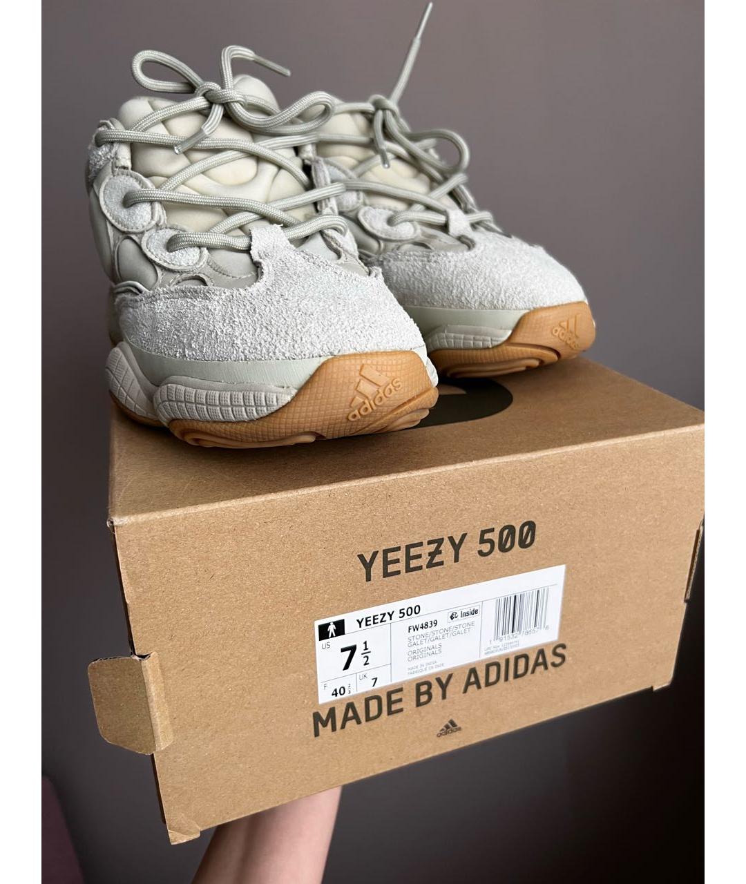 ADIDAS YEEZY Бежевые замшевые низкие кроссовки / кеды, фото 7