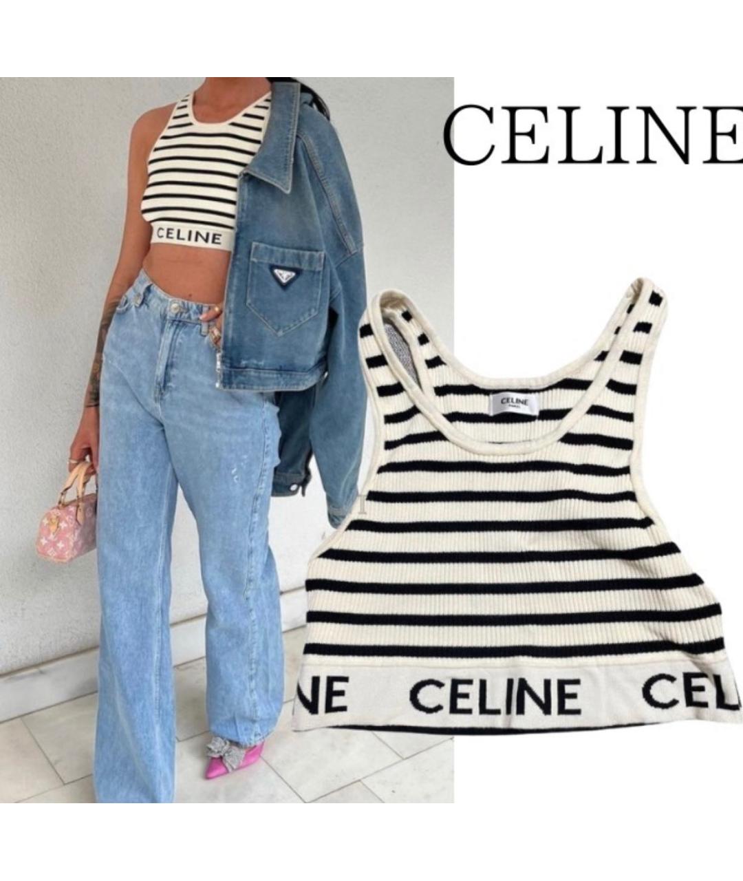 CELINE PRE-OWNED Мульти хлопковая майка, фото 6