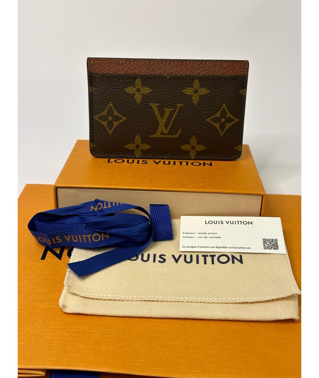 Cuir de vachette louis vuitton best sale