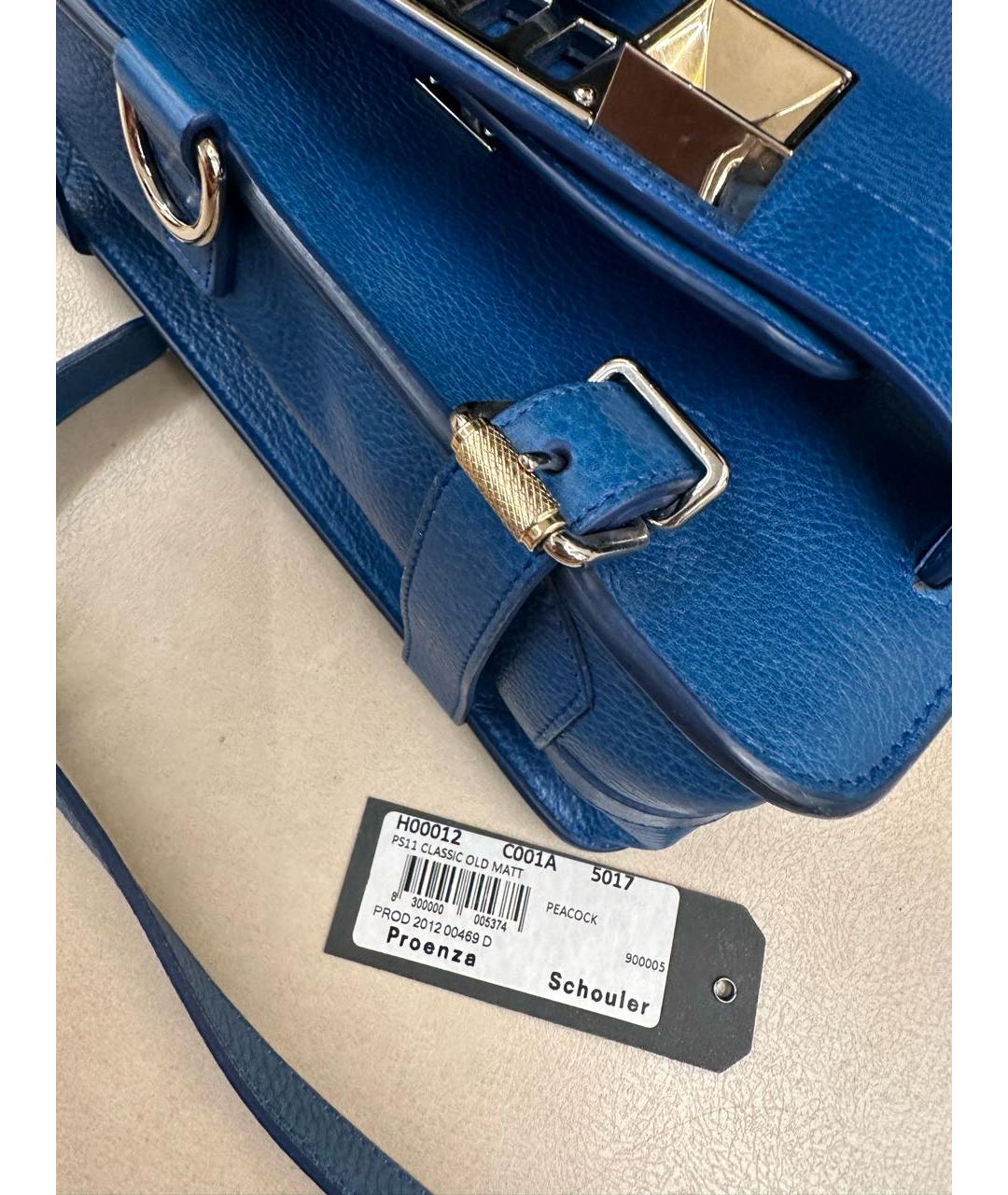 PROENZA SCHOULER Синяя кожаная сумка через плечо, фото 7