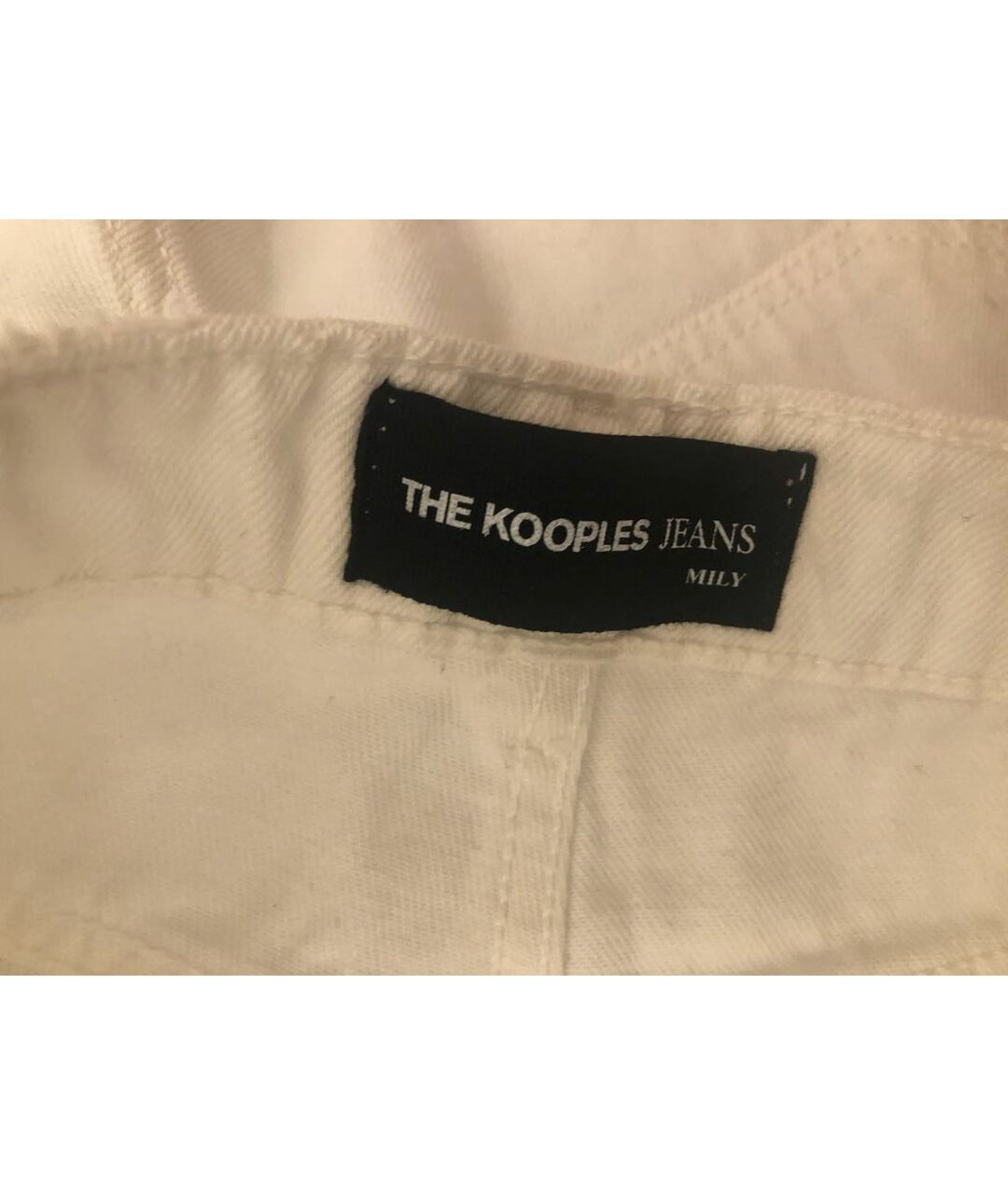 THE KOOPLES Белые хлопковые прямые джинсы, фото 3
