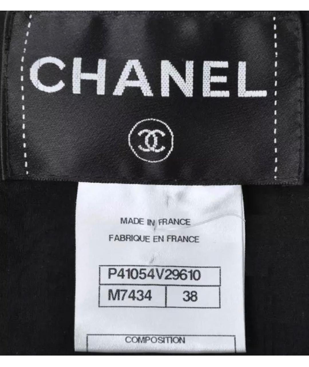 CHANEL Мульти твидовое коктейльное платье, фото 3