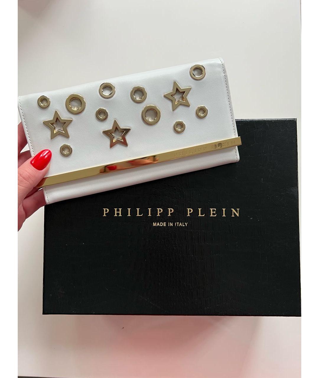 PHILIPP PLEIN Белый кожаный кошелек, фото 2