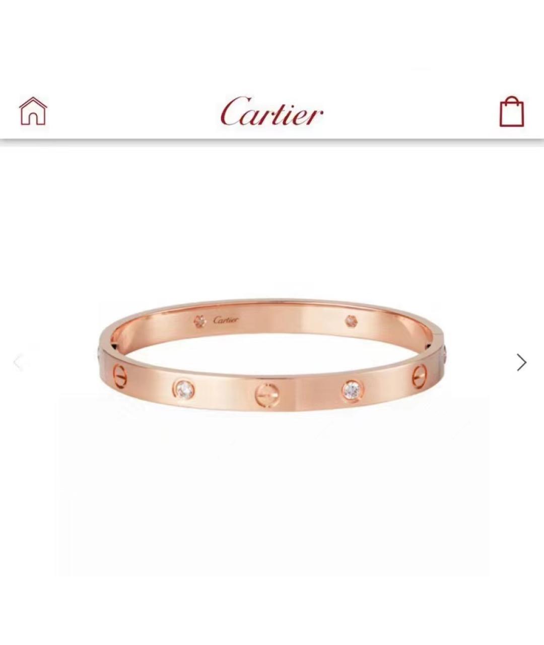 CARTIER Золотой браслет из розового золота, фото 9