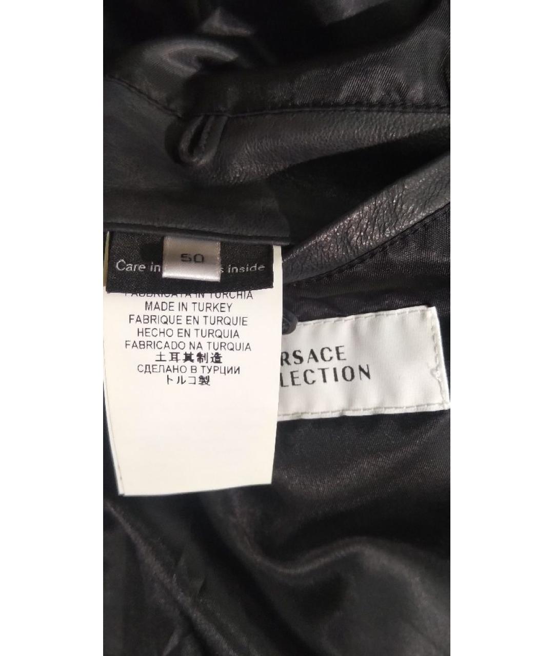 VERSACE COLLECTION Темно-синяя кожаная куртка, фото 6