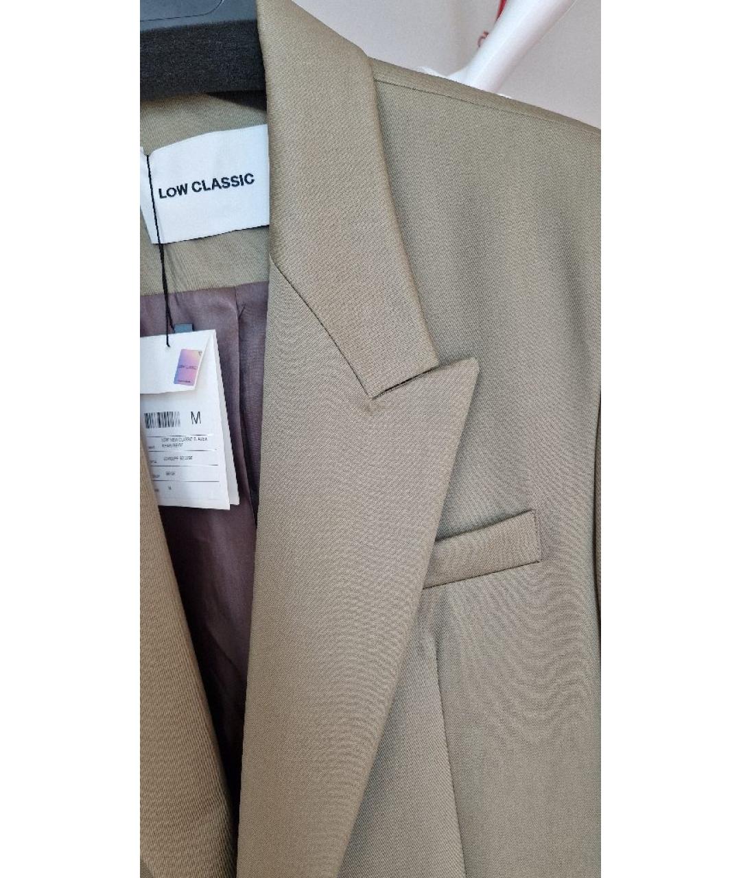 LOW CLASSIC Бежевый шерстяной жакет/пиджак, фото 4