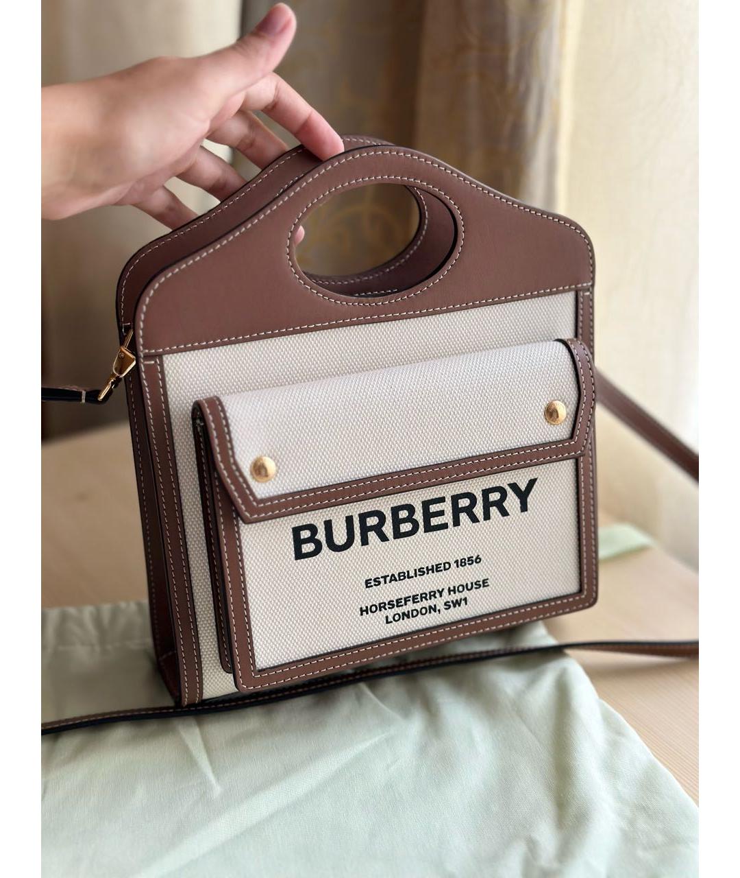 Burberry bags established 1856 best sale