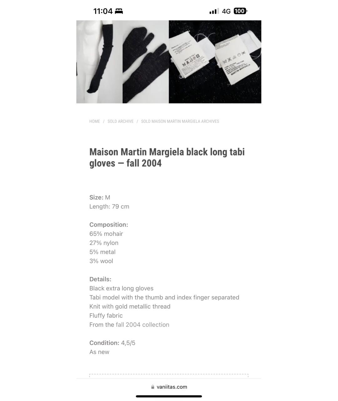 MAISON MARGIELA Темно-синие шерстяные перчатки, фото 6