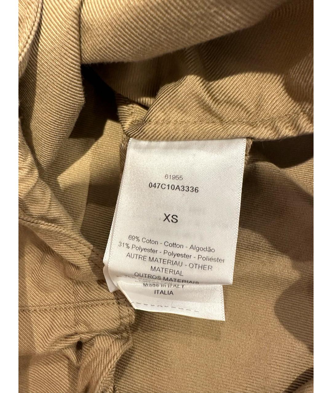 CHRISTIAN DIOR Бежевая хлопковая куртка, фото 6