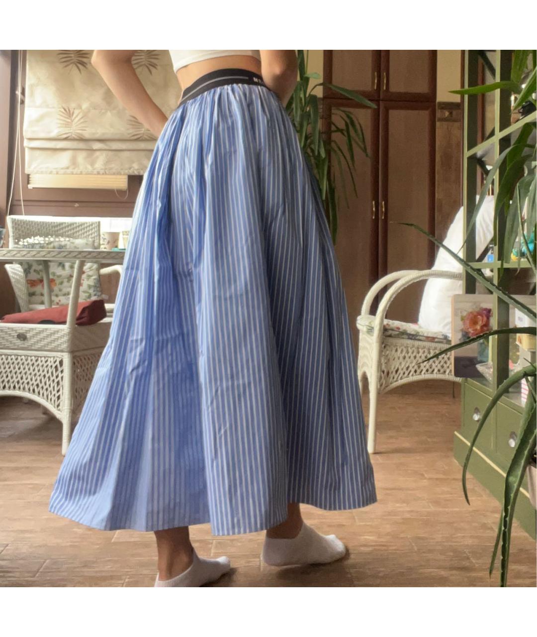 MSGM Голубая хлопковая юбка макси, фото 2