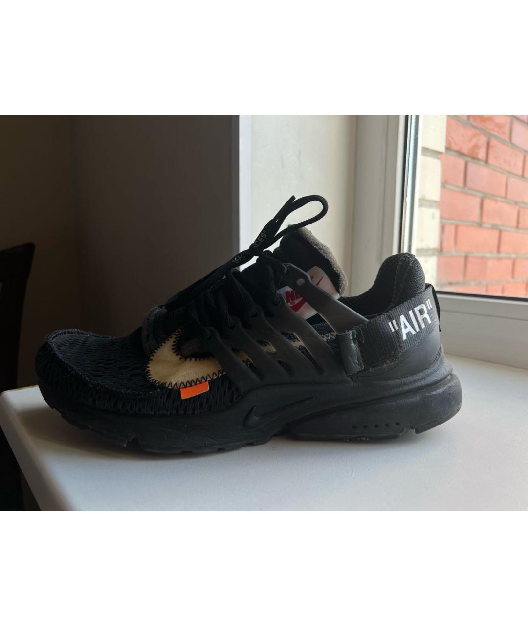 Nike air presto x off white 2018 best sale