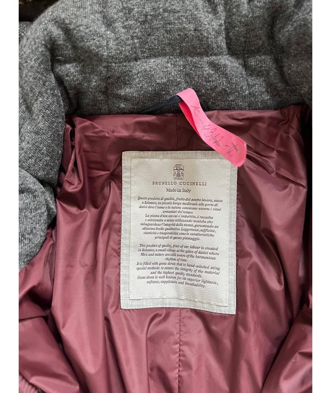 BRUNELLO CUCINELLI Коричневый кашемировый пуховик, фото 6