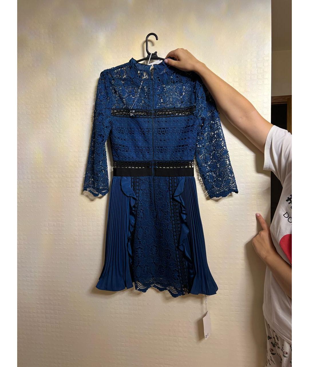 SELF-PORTRAIT Темно-синее полиэстеровое коктейльное платье, фото 2