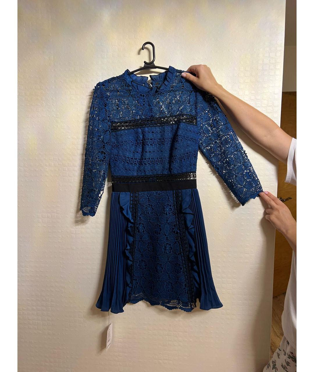 SELF-PORTRAIT Темно-синее полиэстеровое коктейльное платье, фото 7