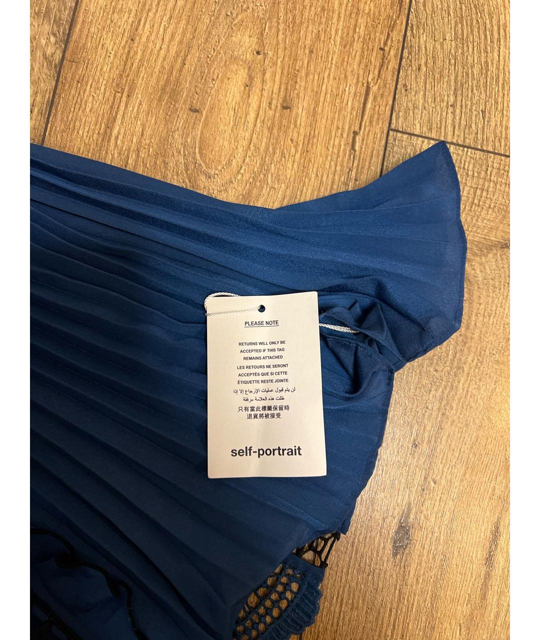 SELF-PORTRAIT Темно-синее полиэстеровое коктейльное платье, фото 6