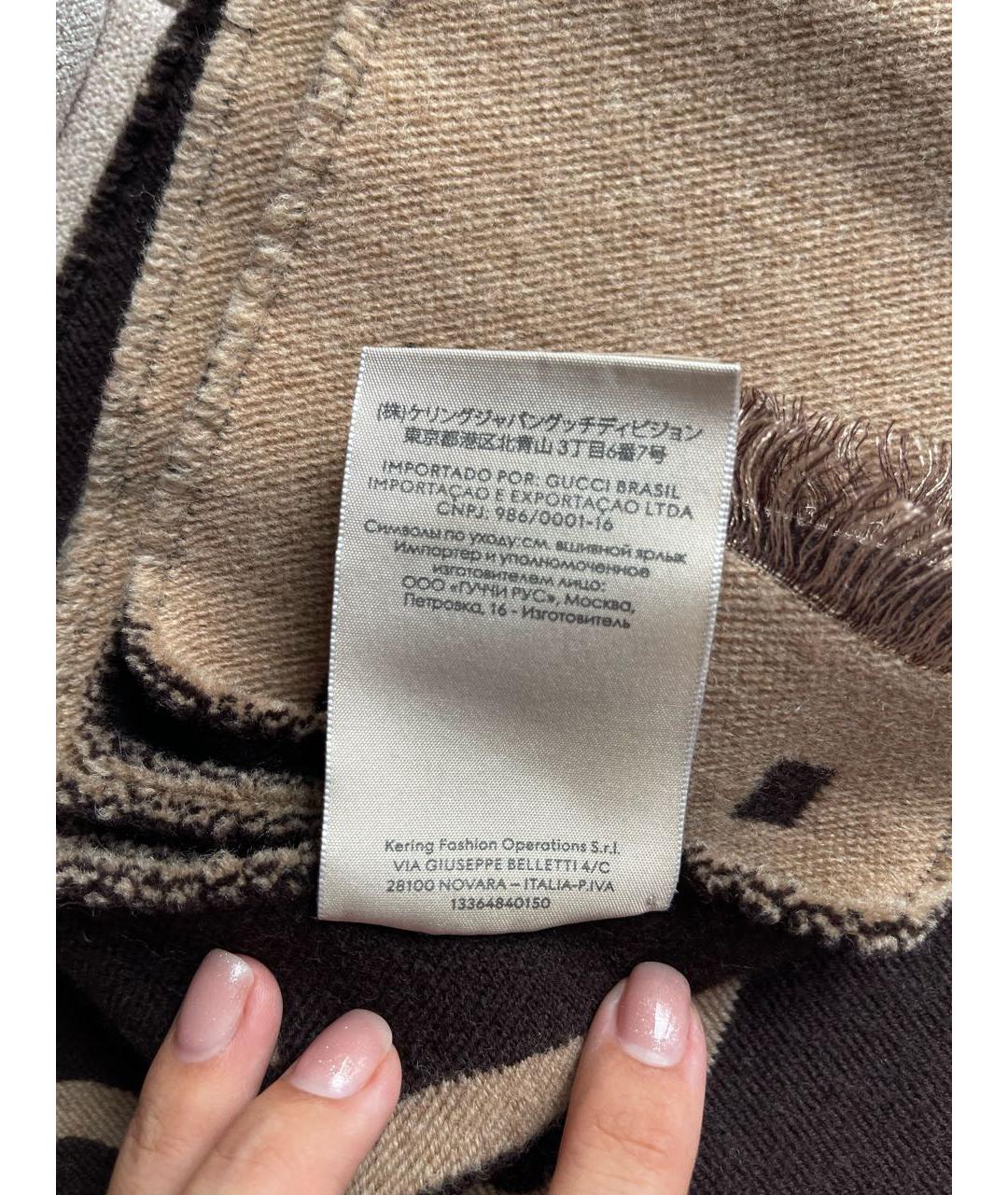 GUCCI Коричневый шерстяной шарф, фото 7