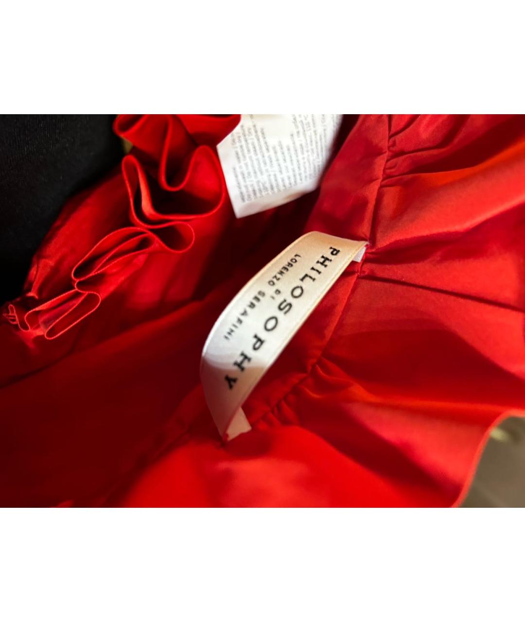 PHILOSOPHY DI LORENZO SERAFINI Красное полиэстеровое коктейльное платье, фото 4