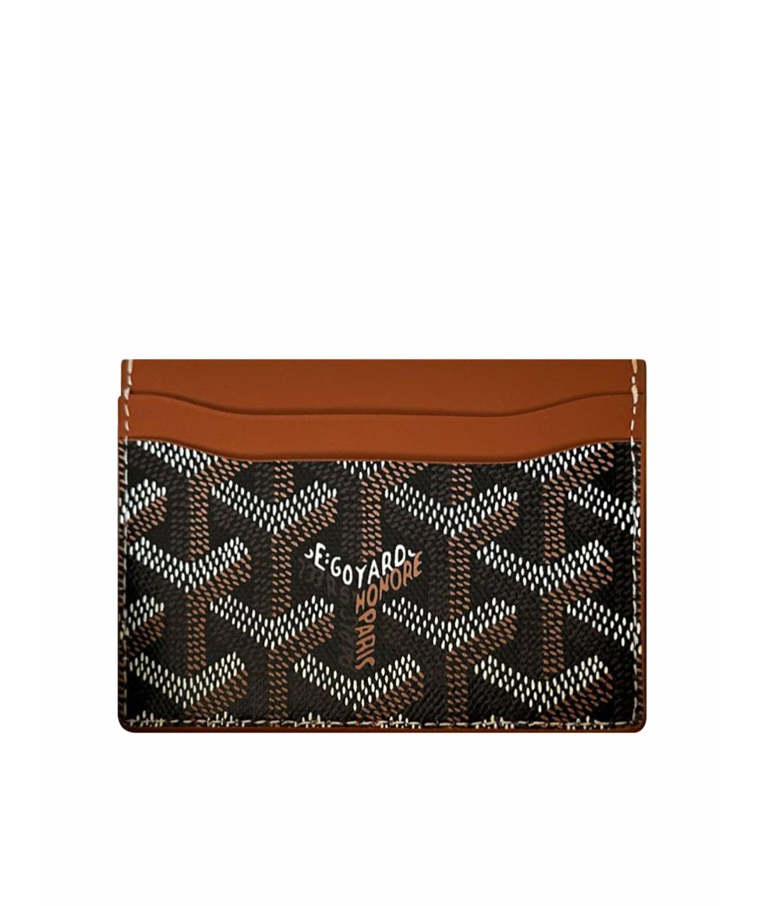 GOYARD Коричневый кардхолдер из искусственной кожи, фото 1