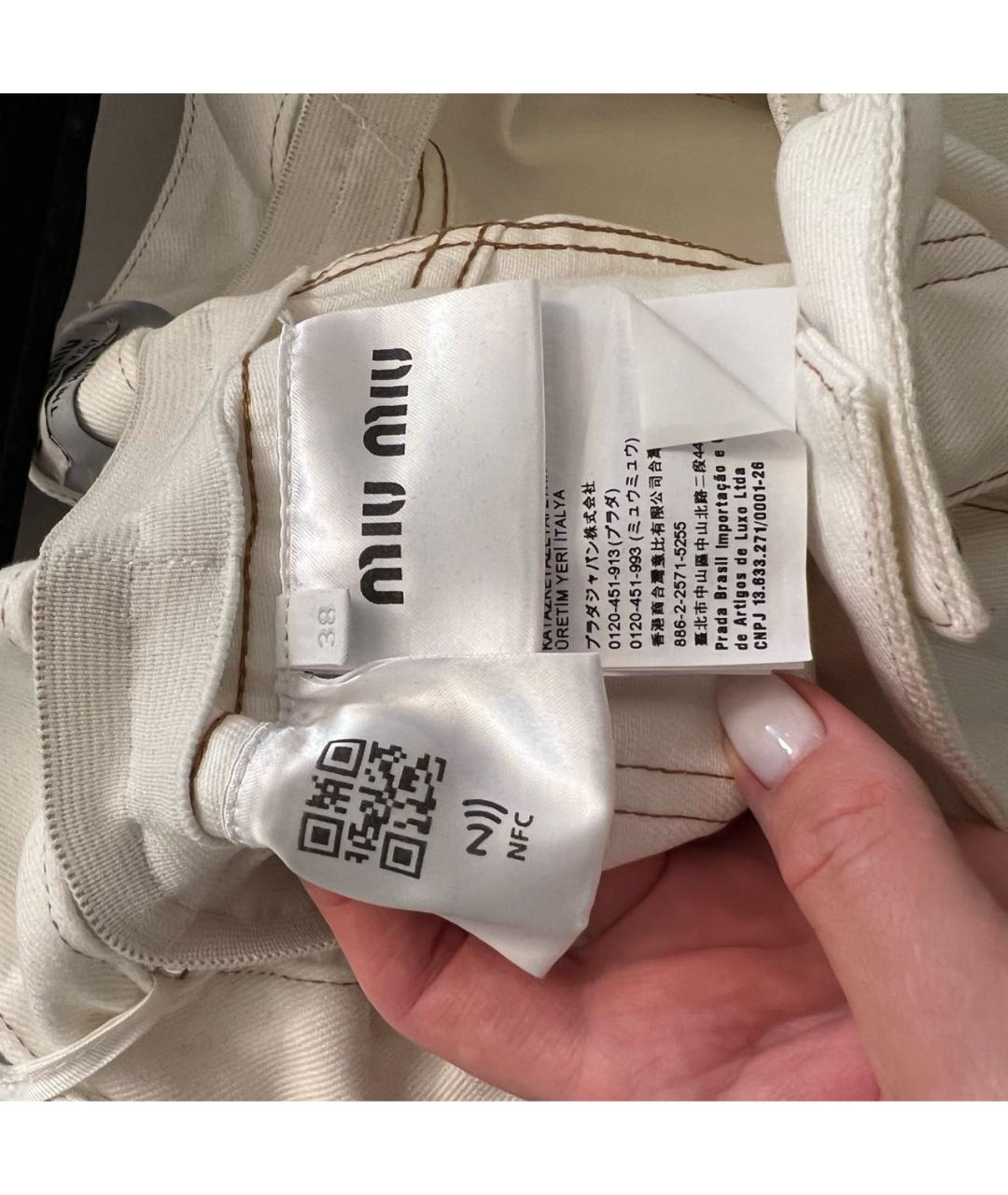 MIU MIU Белые деним шорты, фото 6