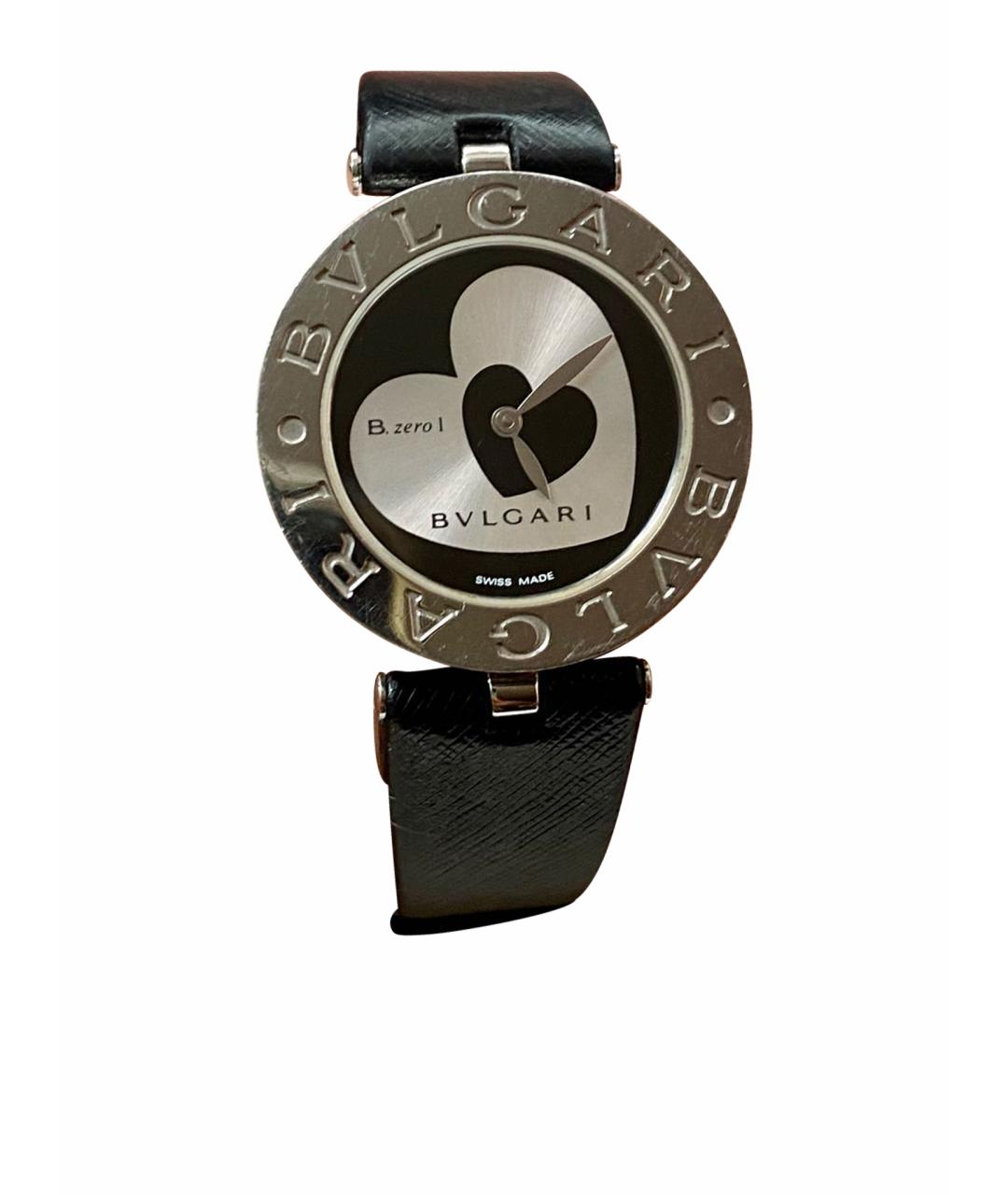 Bvlgari bzero watch best sale