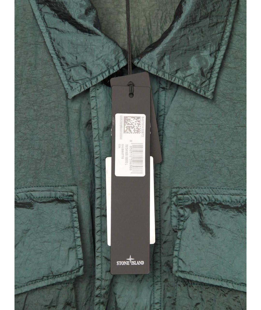 STONE ISLAND Зеленая куртка, фото 3