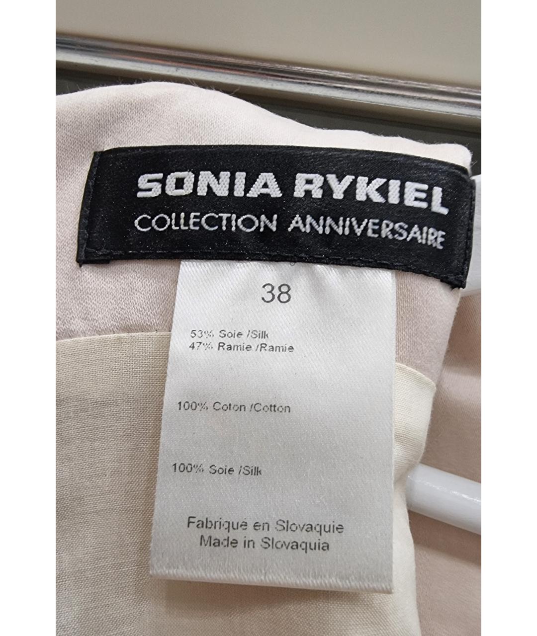 SONIA RYKIEL Бежевое шелковое коктейльное платье, фото 6