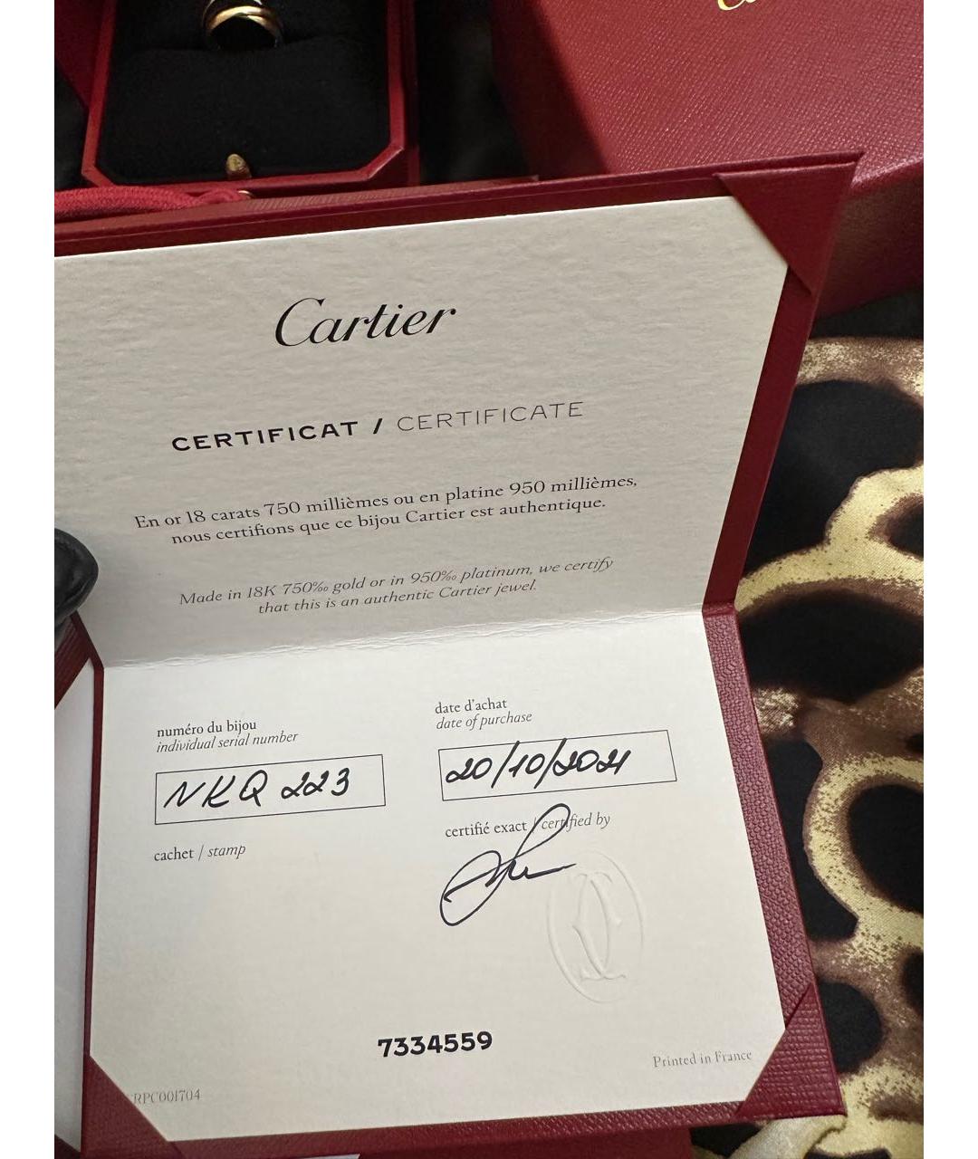 CARTIER Золотое кольцо, фото 7