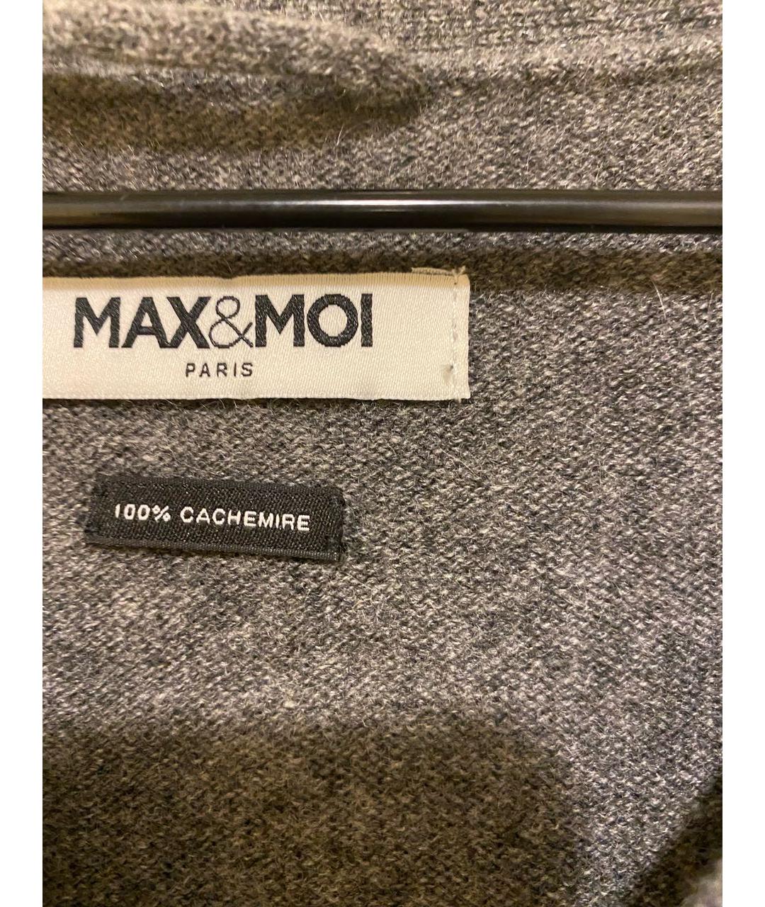 MAX&MOI Антрацитовый кашемировый джемпер / свитер, фото 4