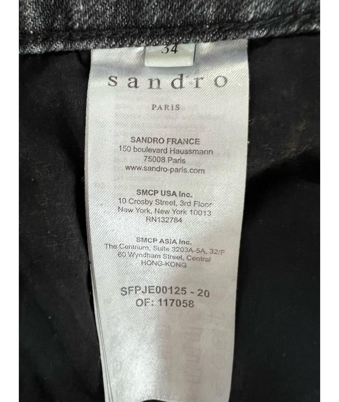 SANDRO Антрацитовые хлопковые прямые джинсы, фото 6