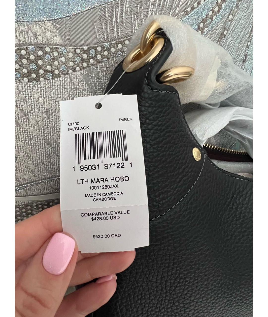 COACH Черная кожаная сумка с короткими ручками, фото 4