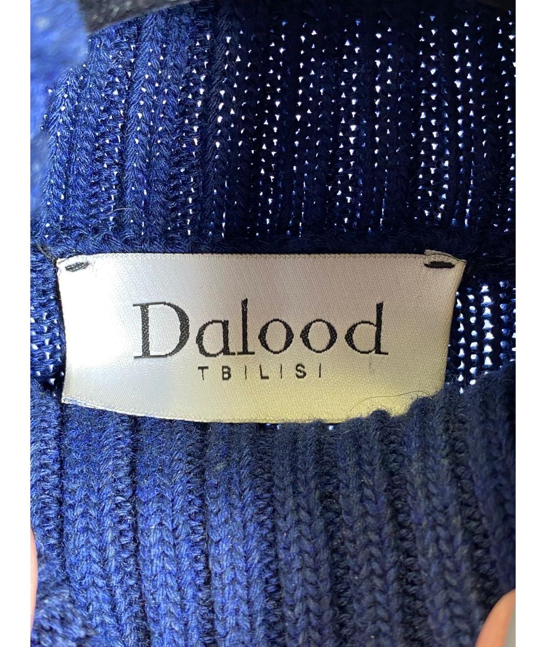 DALOOD Темно-синий шерстяной джемпер / свитер, фото 4