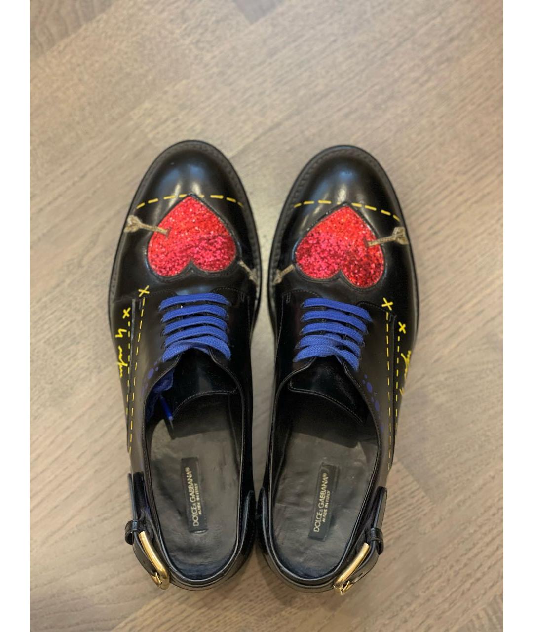 Dolce gabbana hot sale butterfly shoes