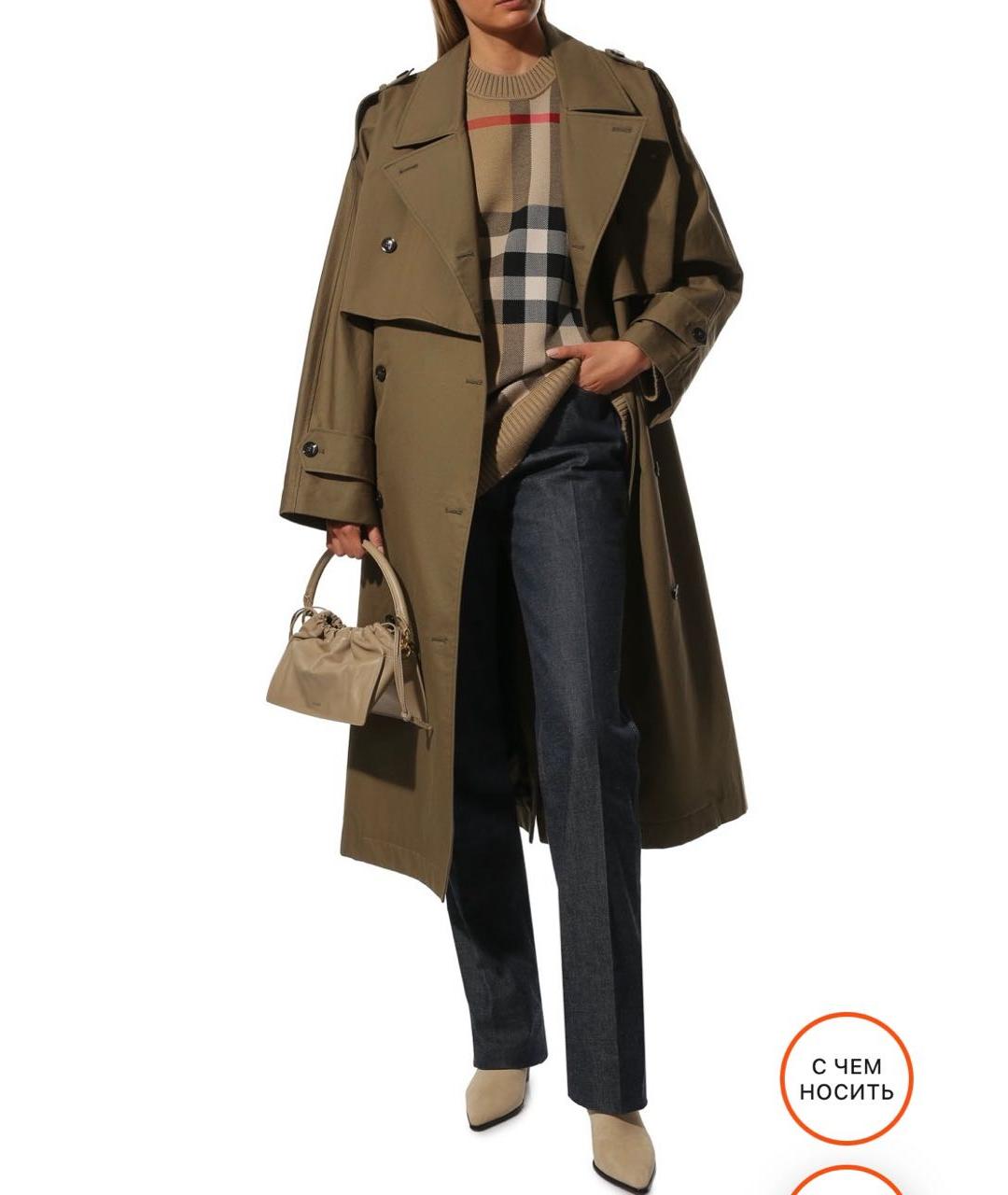 BURBERRY Бежевый джемпер / свитер, фото 4